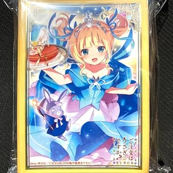 ブシロードスリーブ1BOX 12個入り　ご注文はうさぎですか？？「シャロ」 Yahoo!オークション - ご注文はうさぎですか シャロ スリーブ
